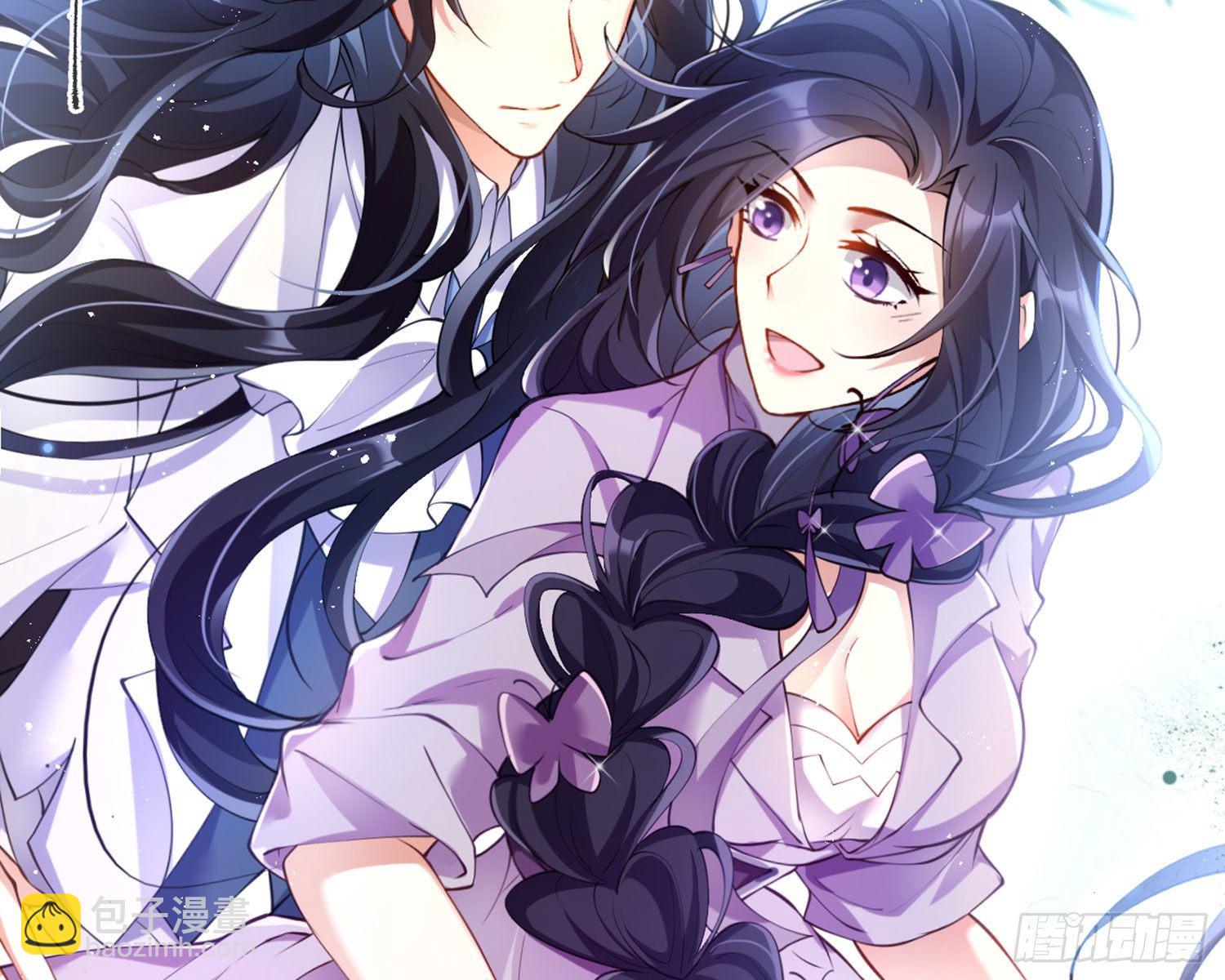 反应这么强烈？(1/3)-第77话