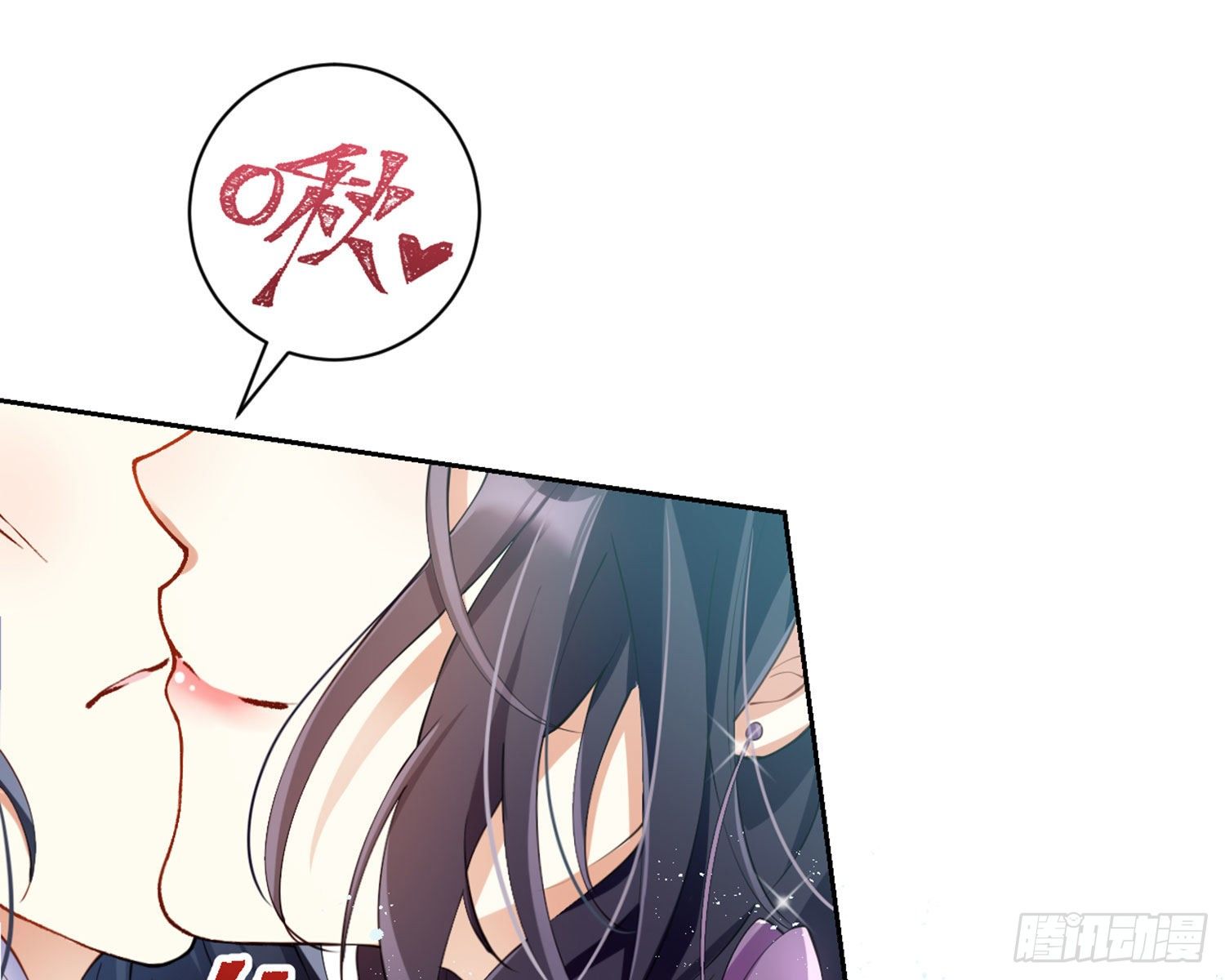 反应这么强烈？(1/3)-第77话