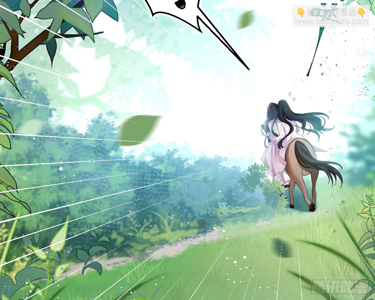 反应这么强烈？(1/3)-第77话