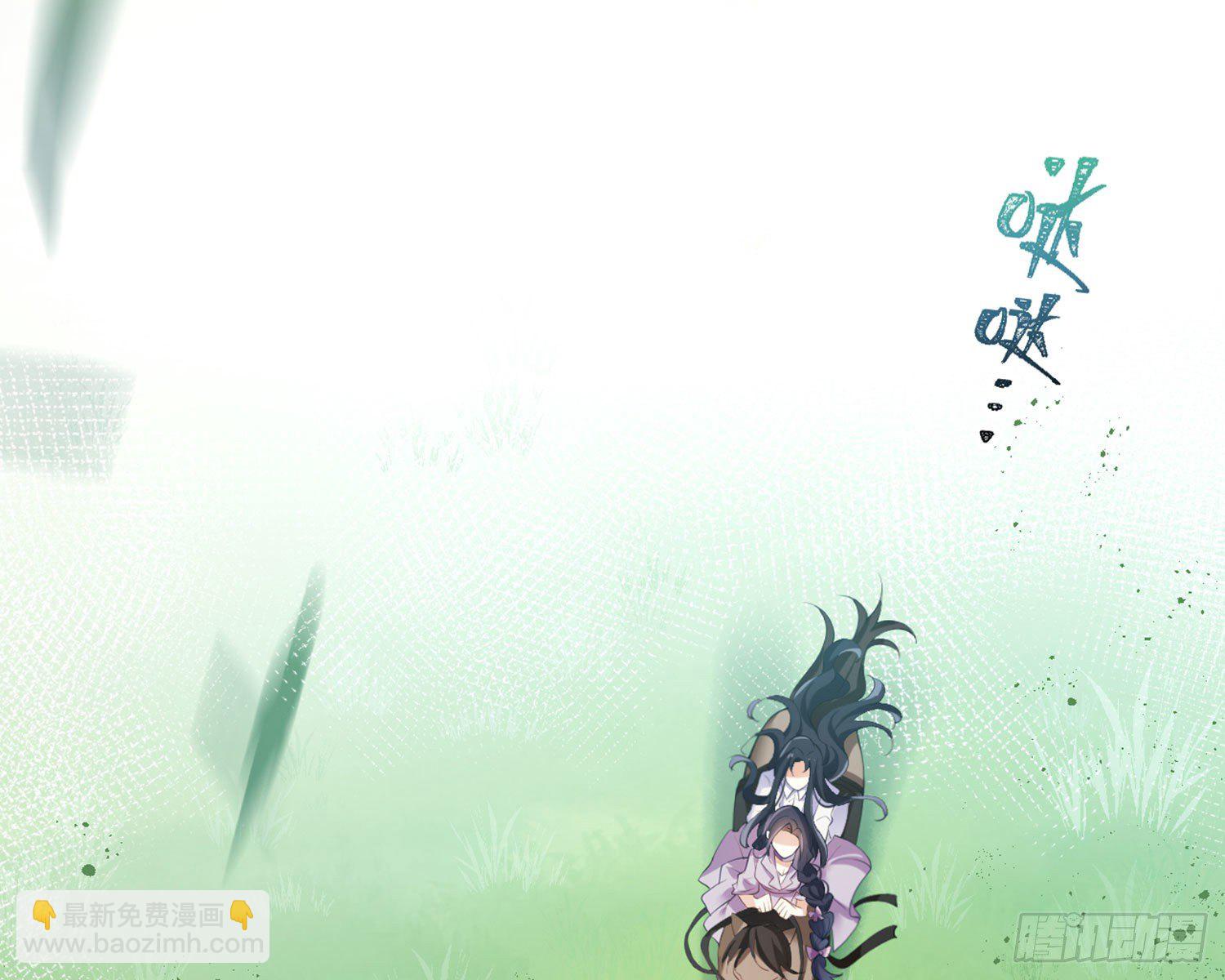 反应这么强烈？(1/3)-第77话