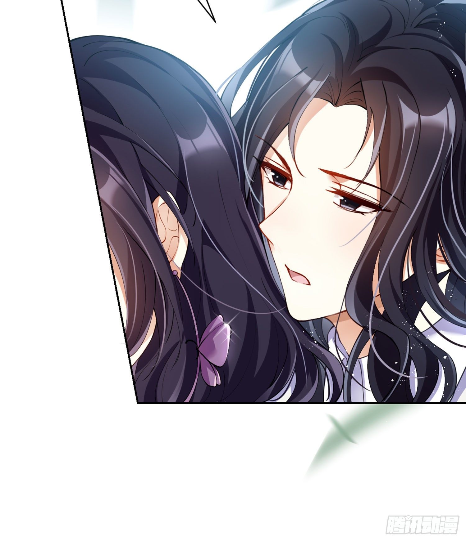 反应这么强烈？(1/3)-第77话