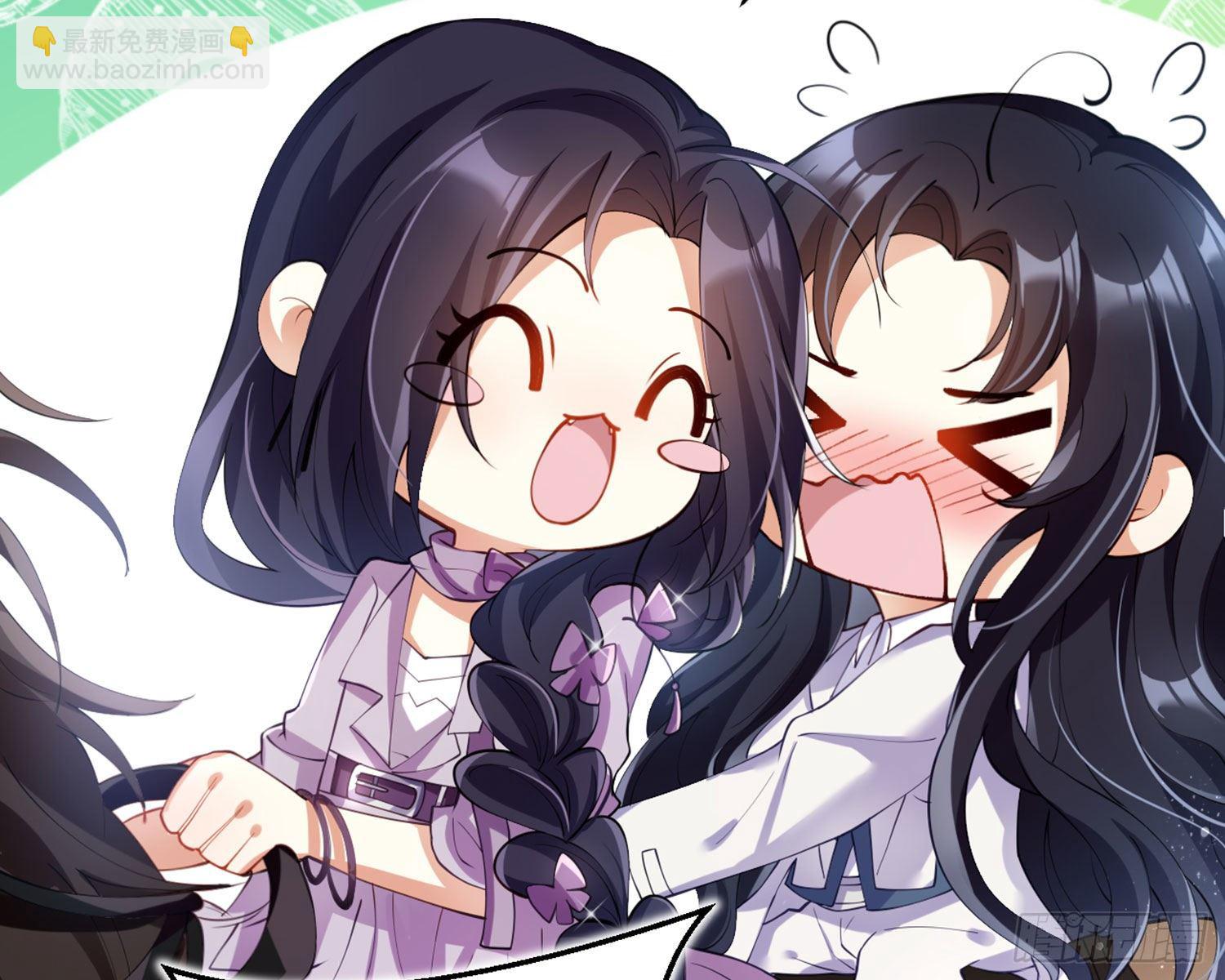 反应这么强烈？(1/3)-第77话