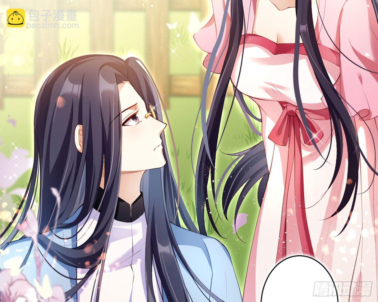 情杀三角恋(1/3)-第79话