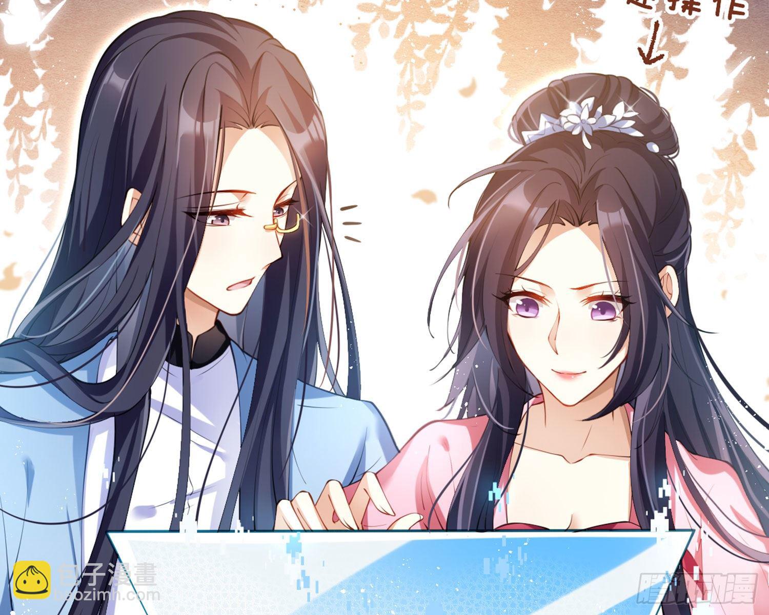 情杀三角恋(1/3)-第79话