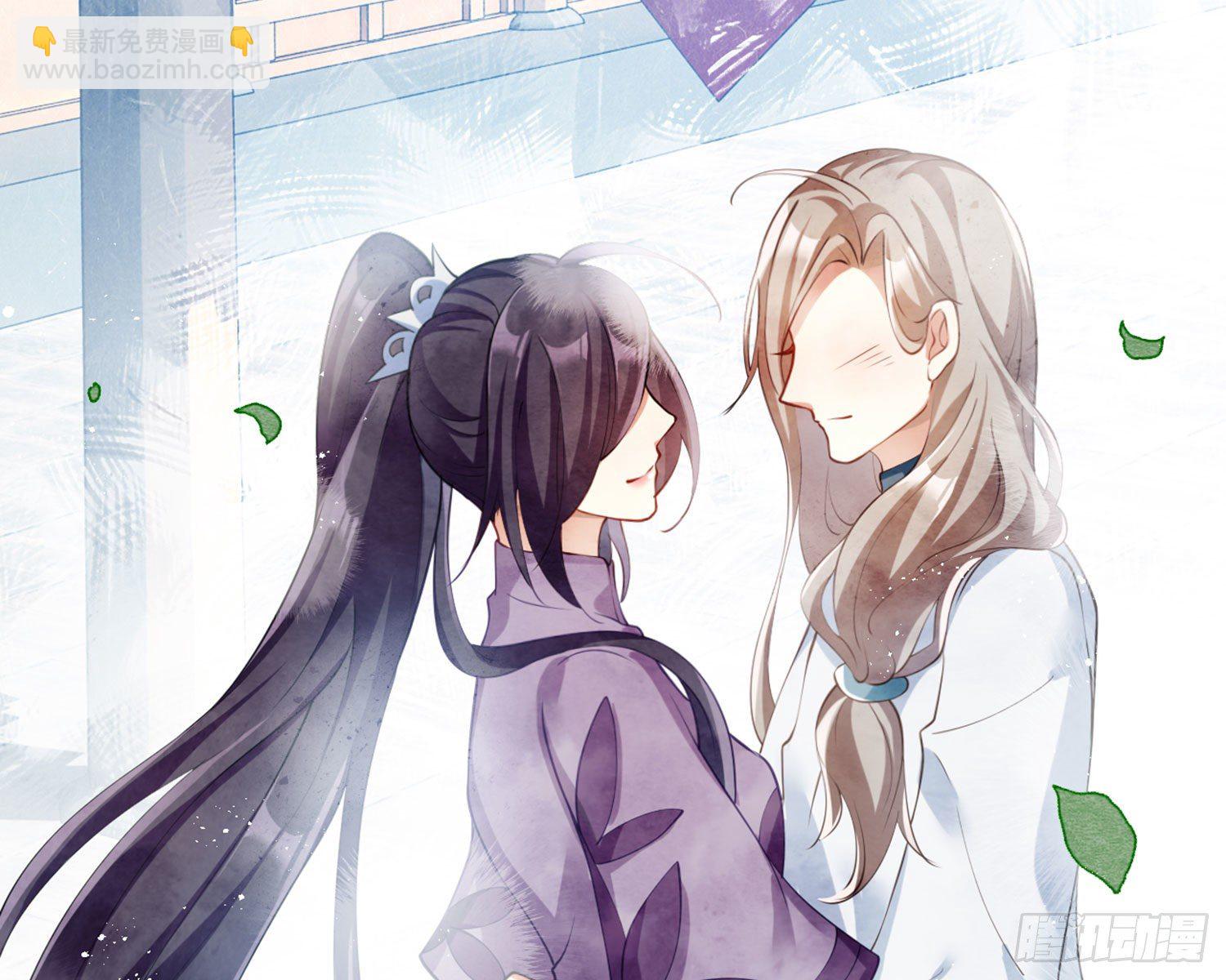 情杀三角恋(1/3)-第79话