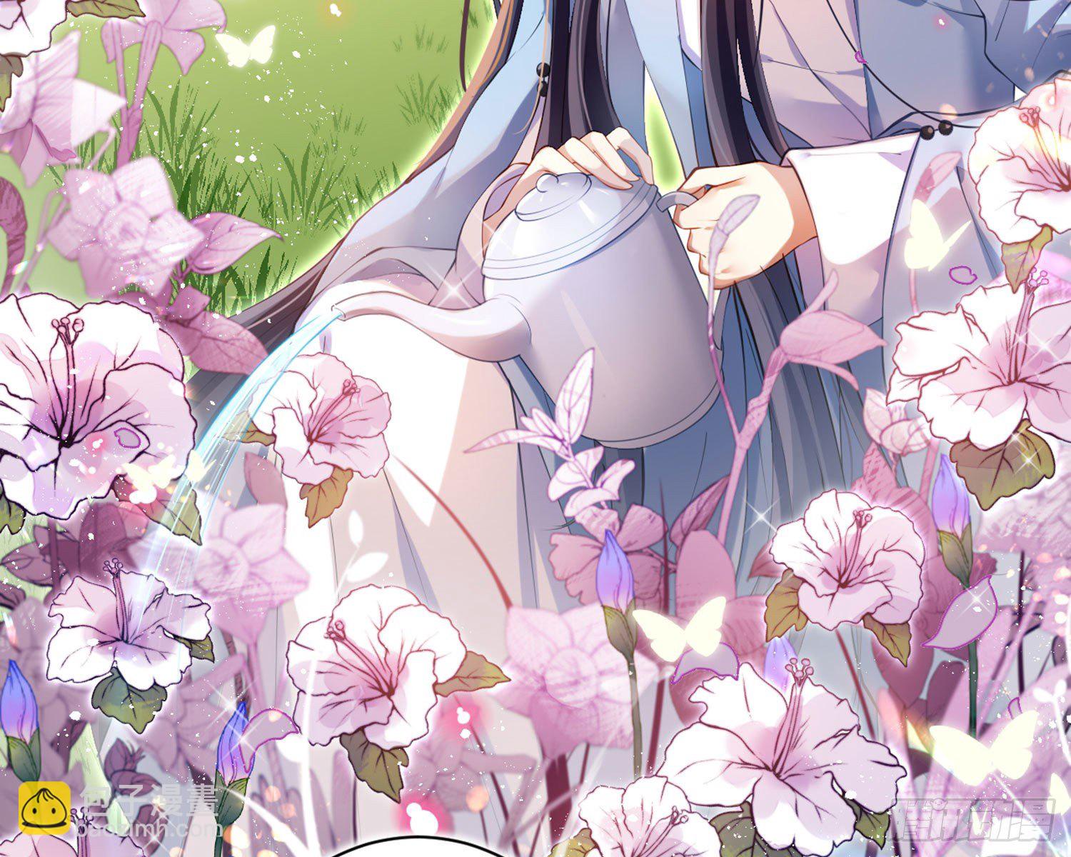 情杀三角恋(1/3)-第79话