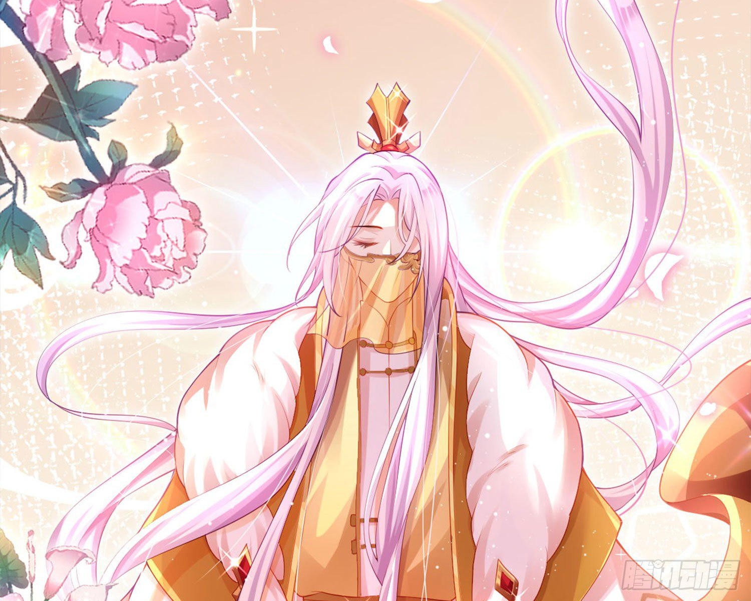 夫复何求(1/3)-第85话