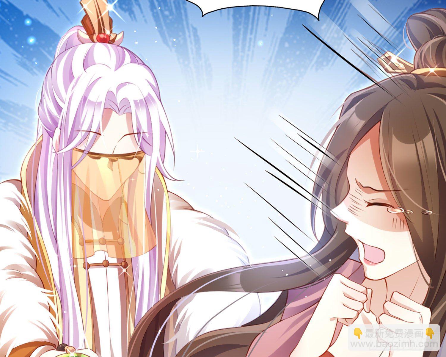 夫复何求(1/3)-第85话