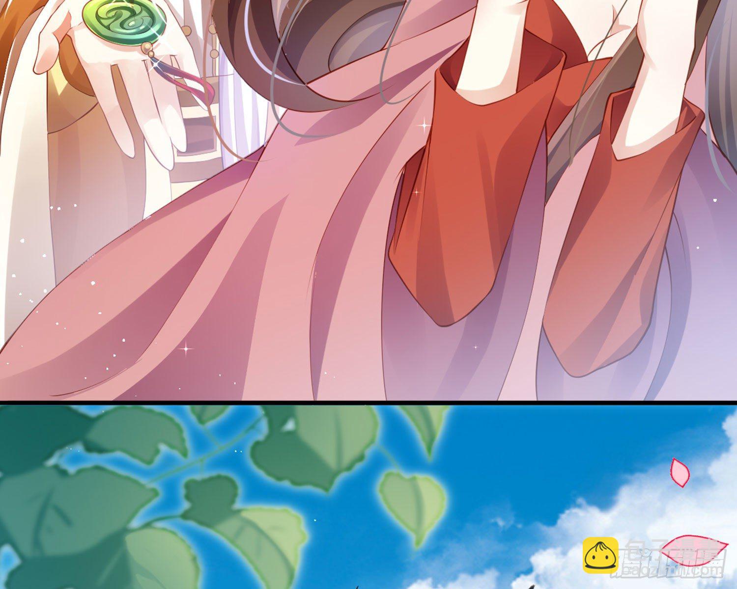 夫复何求(1/3)-第85话