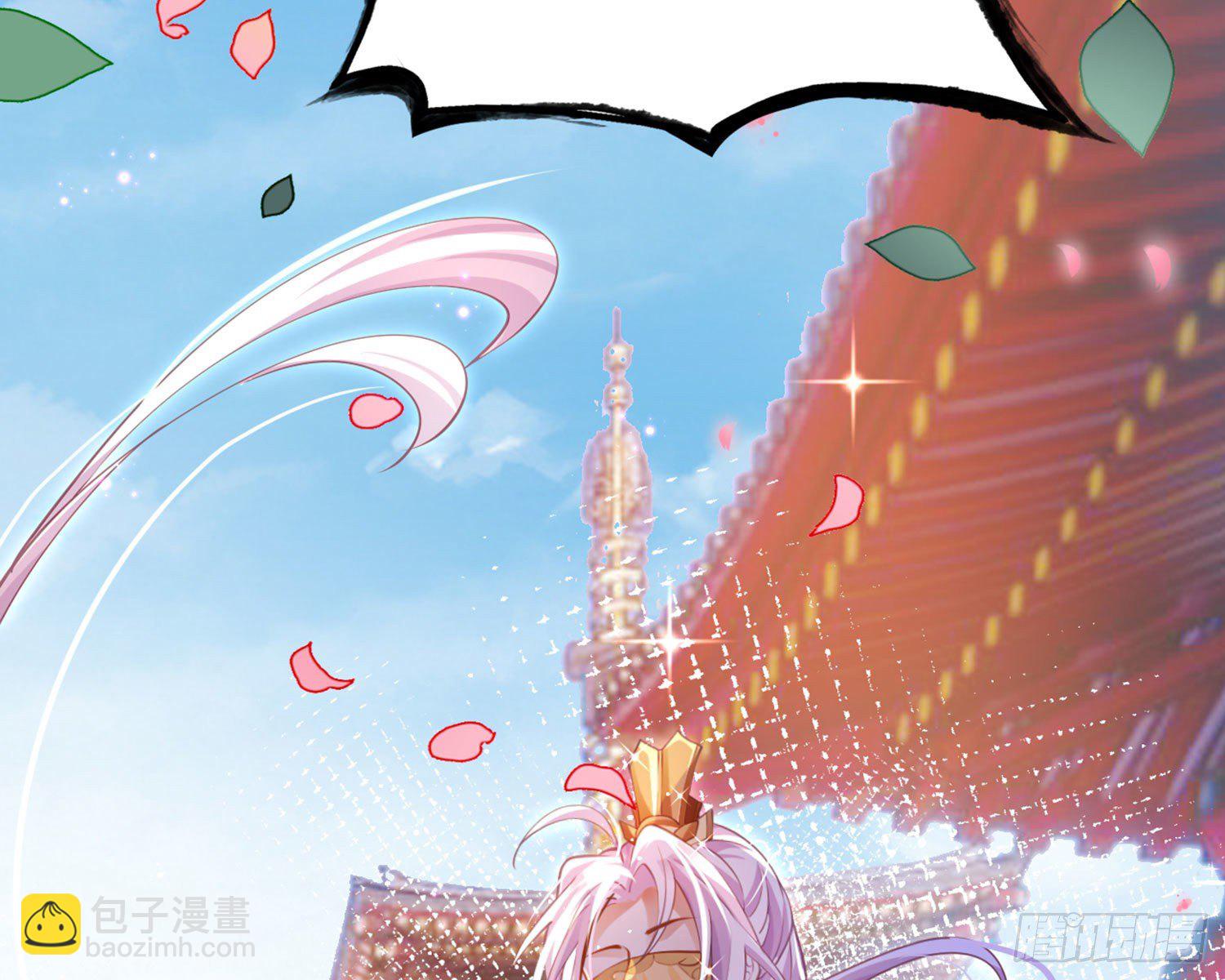 夫复何求(1/3)-第85话