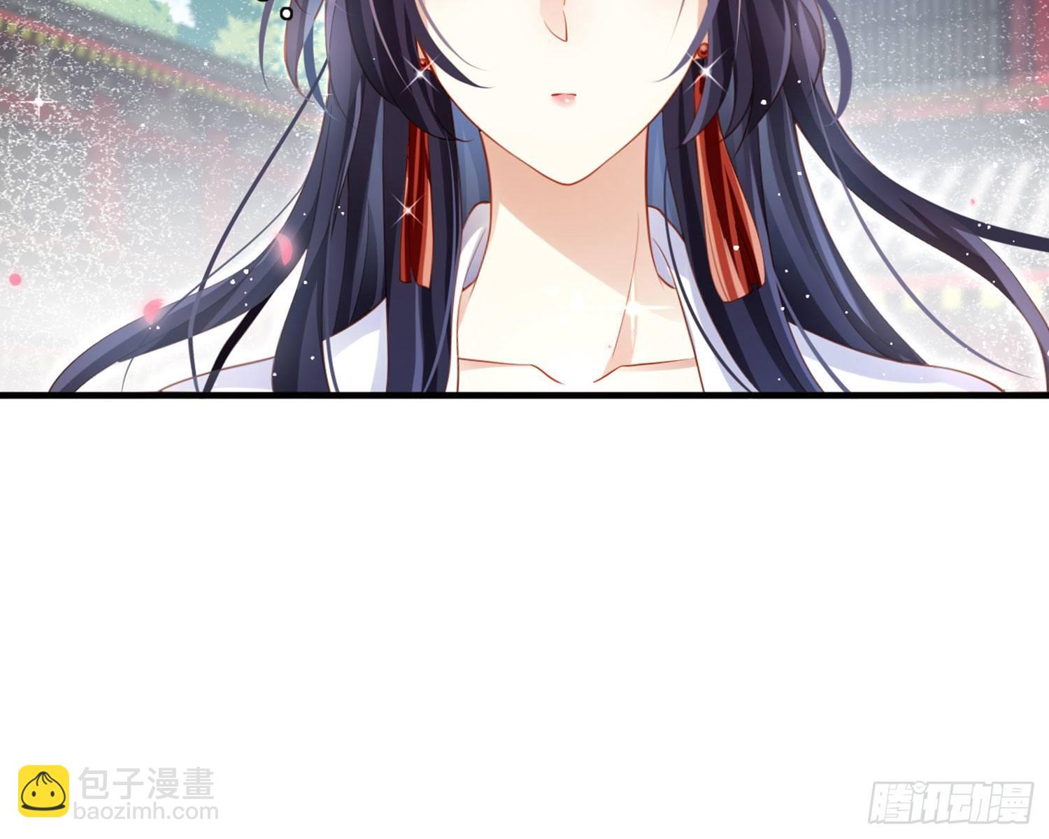 夫复何求(1/3)-第85话