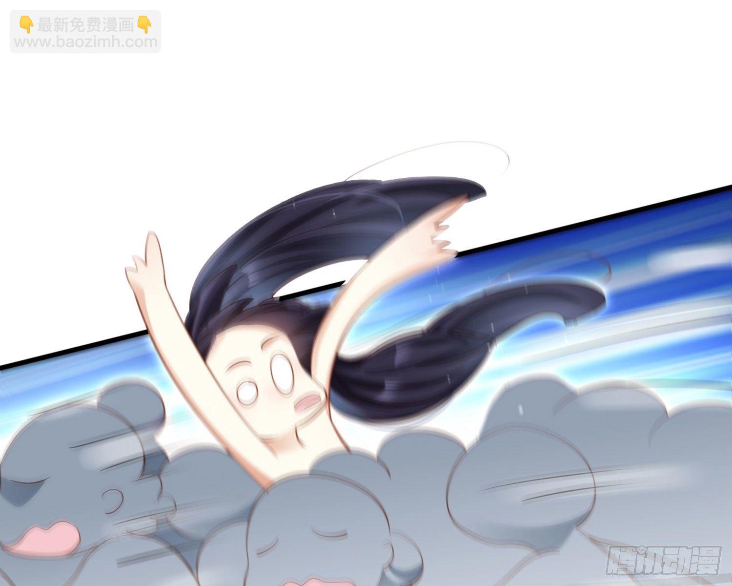 夫复何求(1/3)-第85话