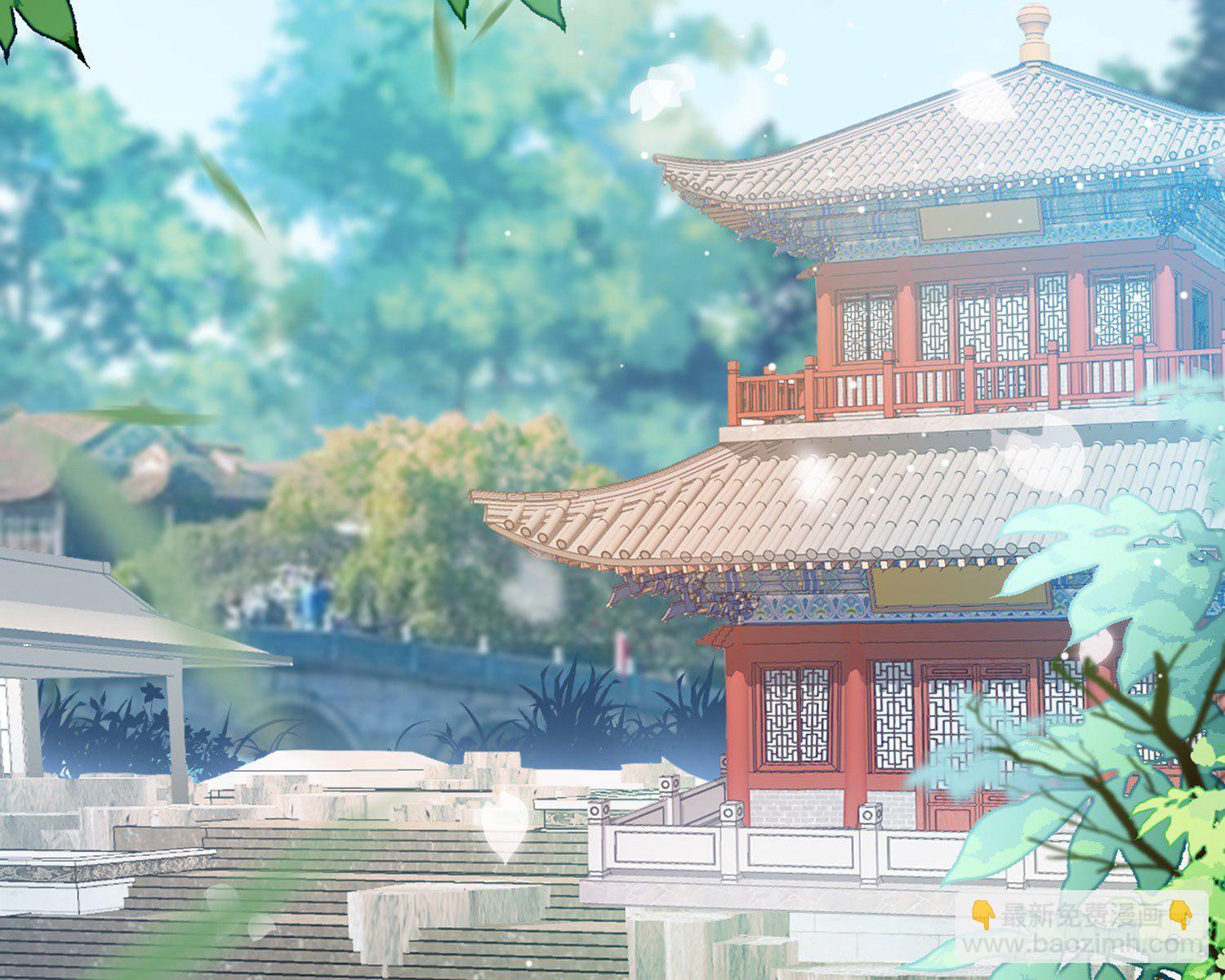 夫复何求(1/3)-第85话