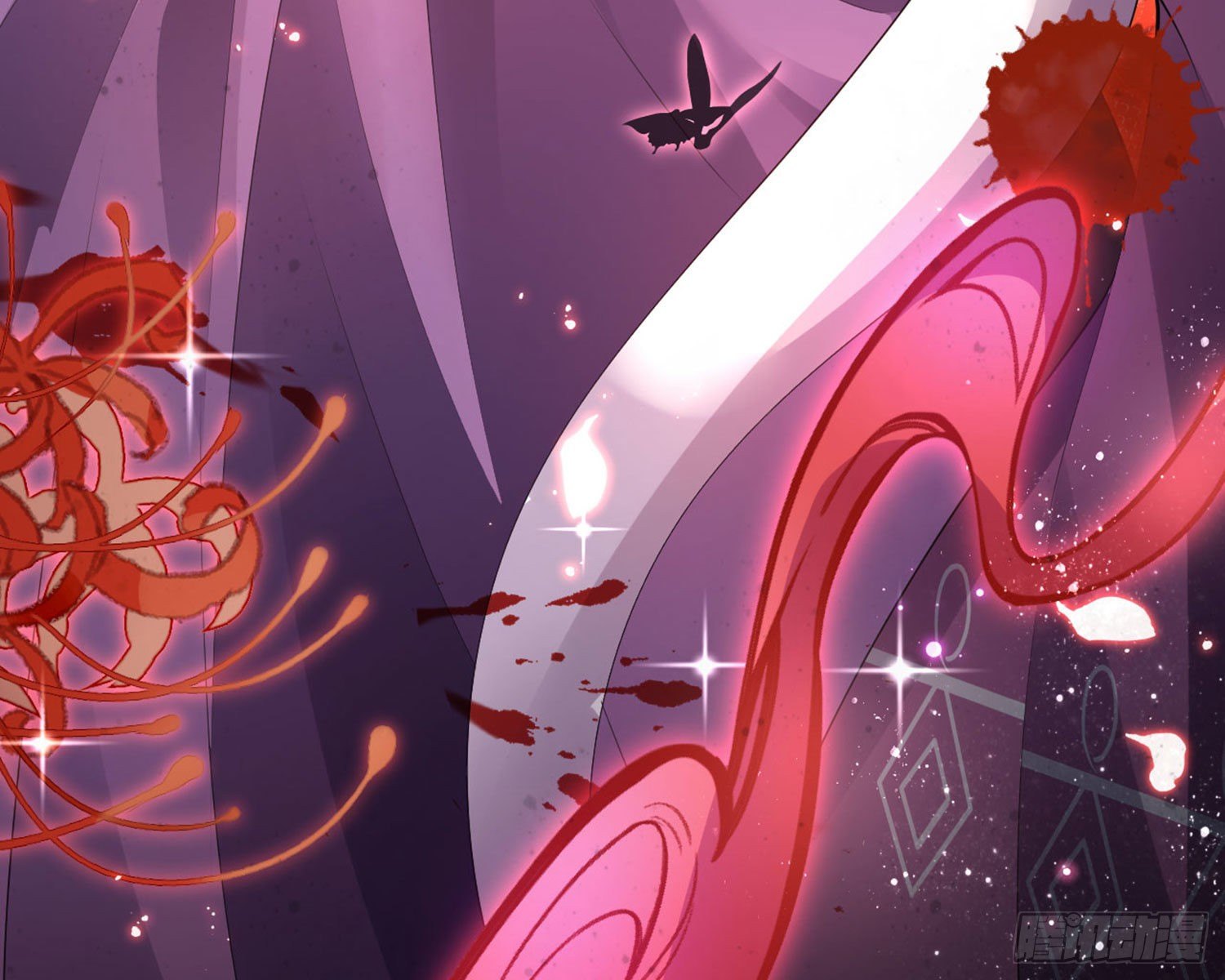 和我抢她的人，都得死(1/4)-第87话