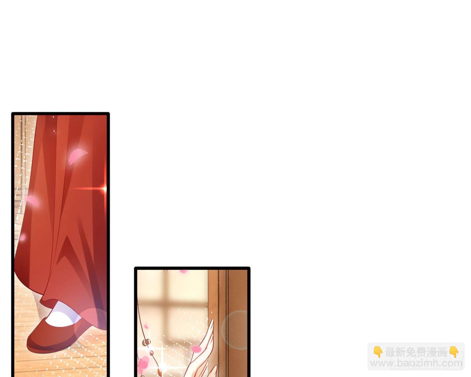 和我抢她的人，都得死(1/4)-第87话