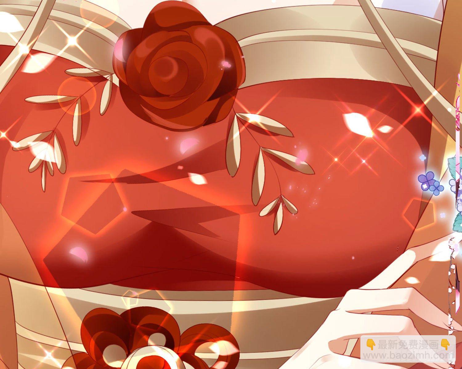 和我抢她的人，都得死(1/4)-第87话