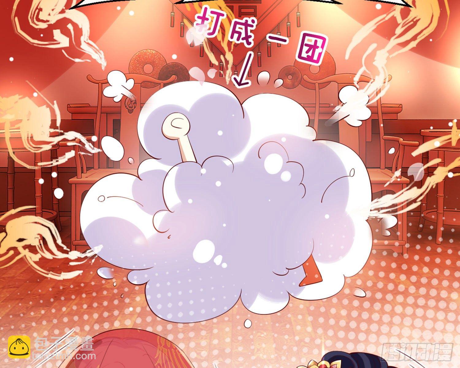 为我疯狂一次吧(1/3)-第89话