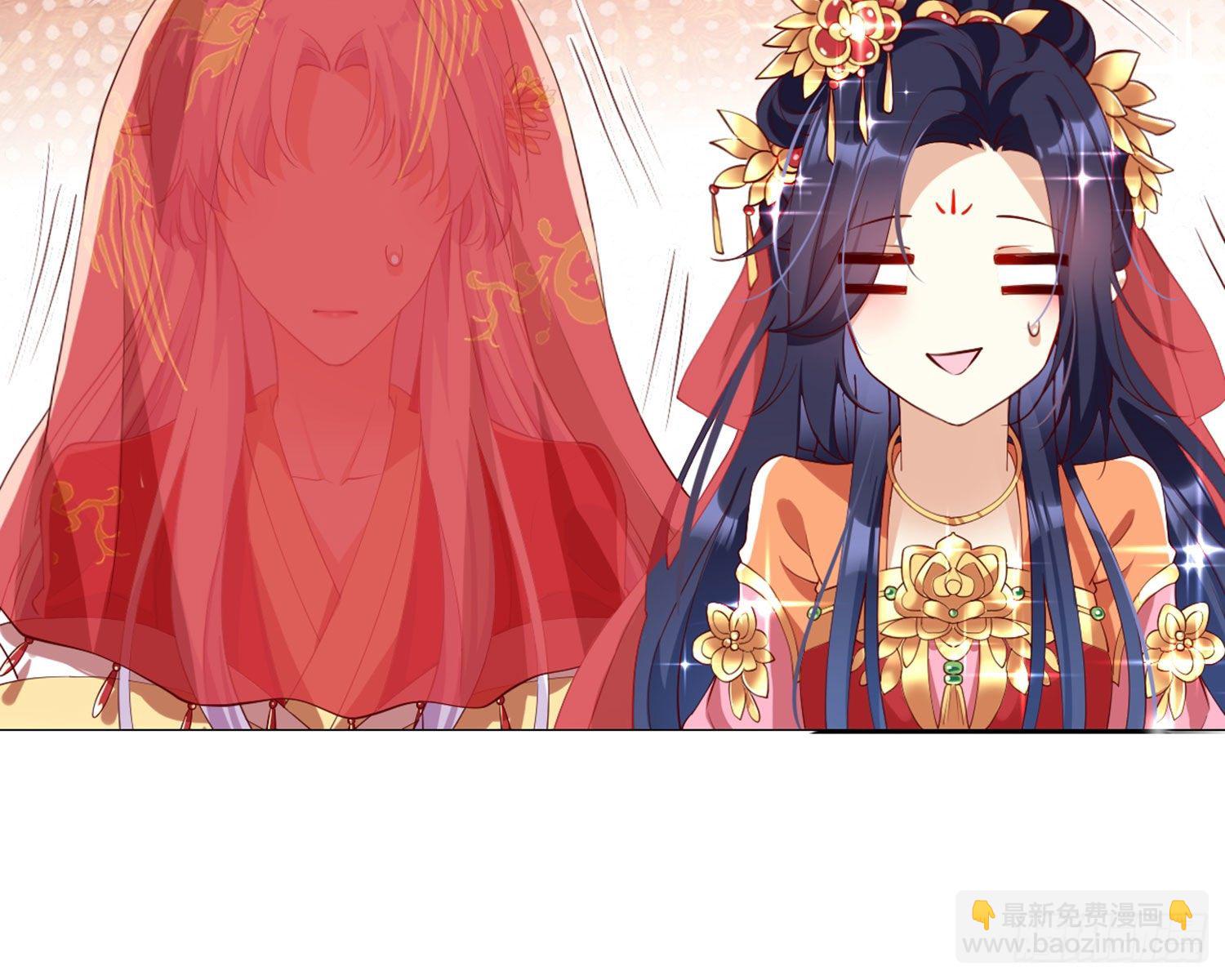 为我疯狂一次吧(1/3)-第89话