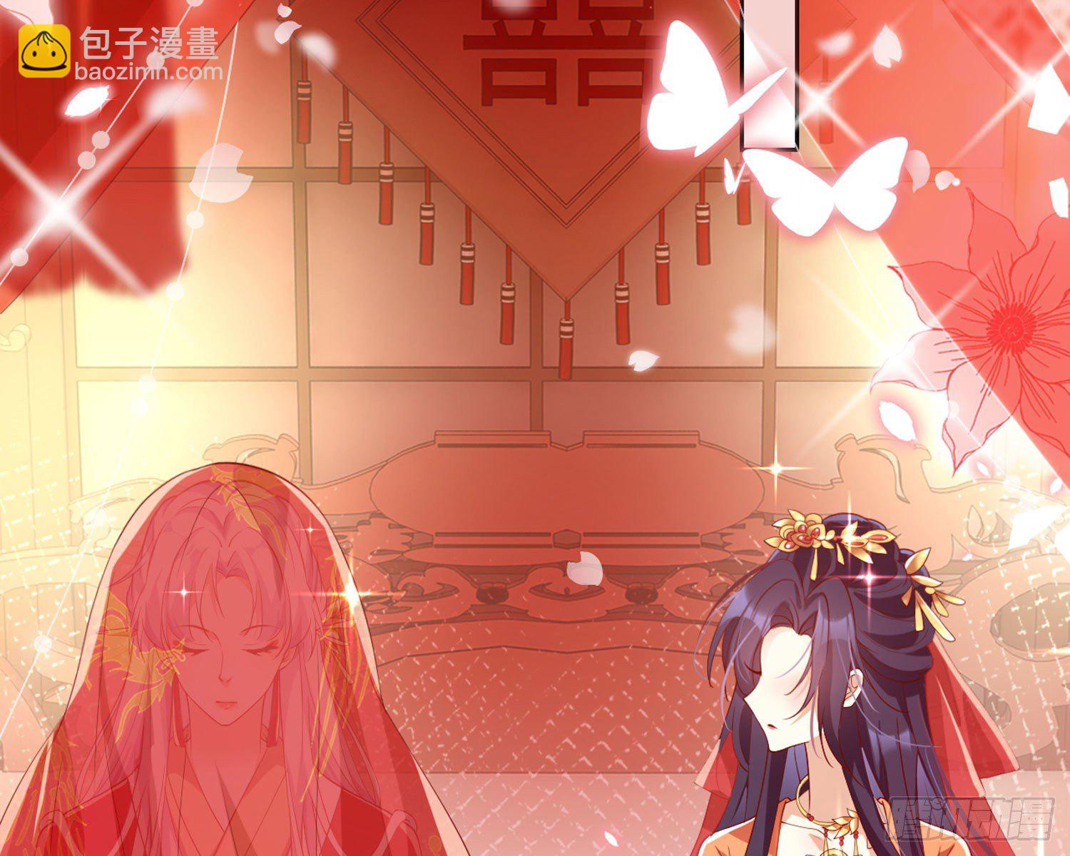 为我疯狂一次吧(1/3)-第89话