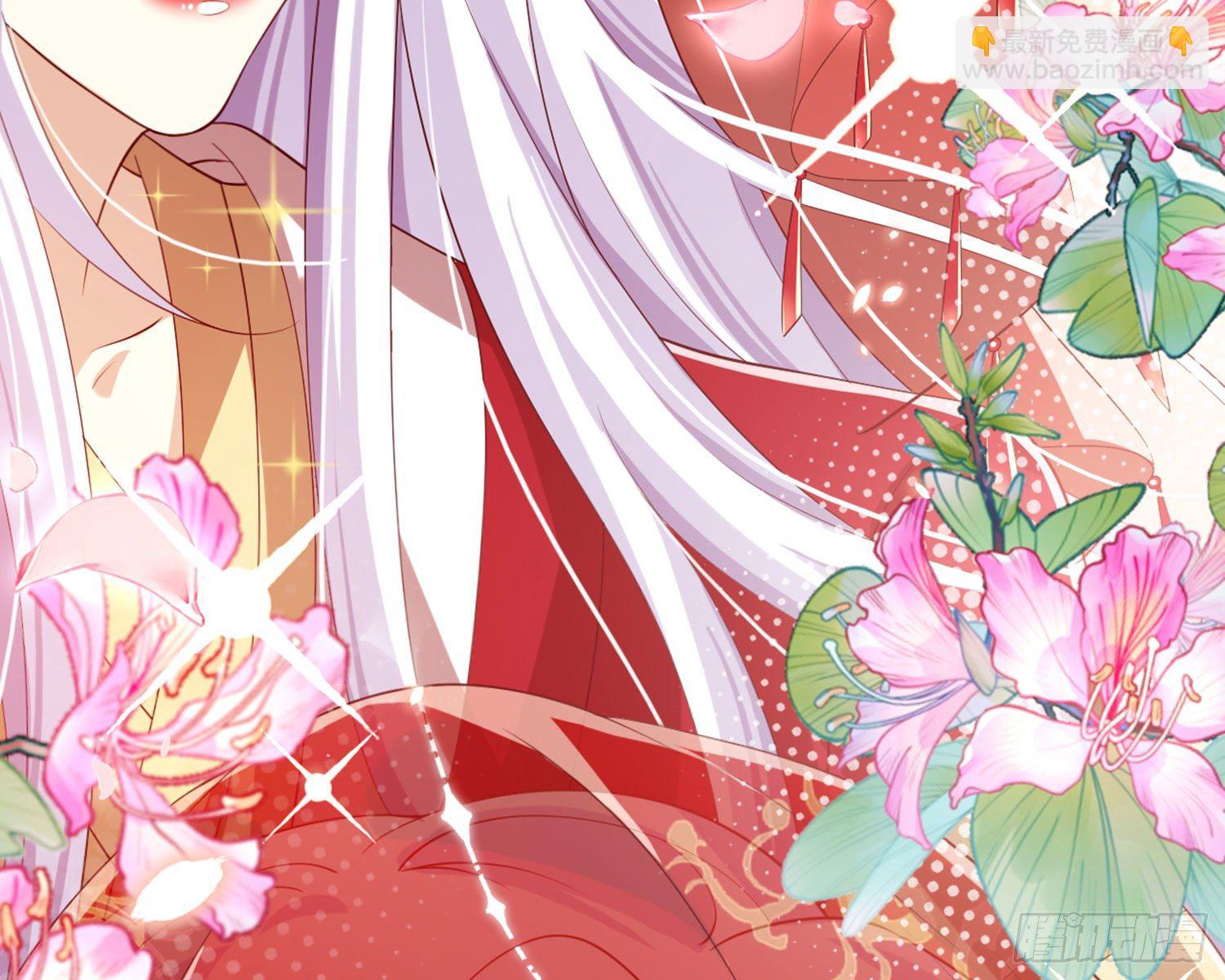 为我疯狂一次吧(1/3)-第89话