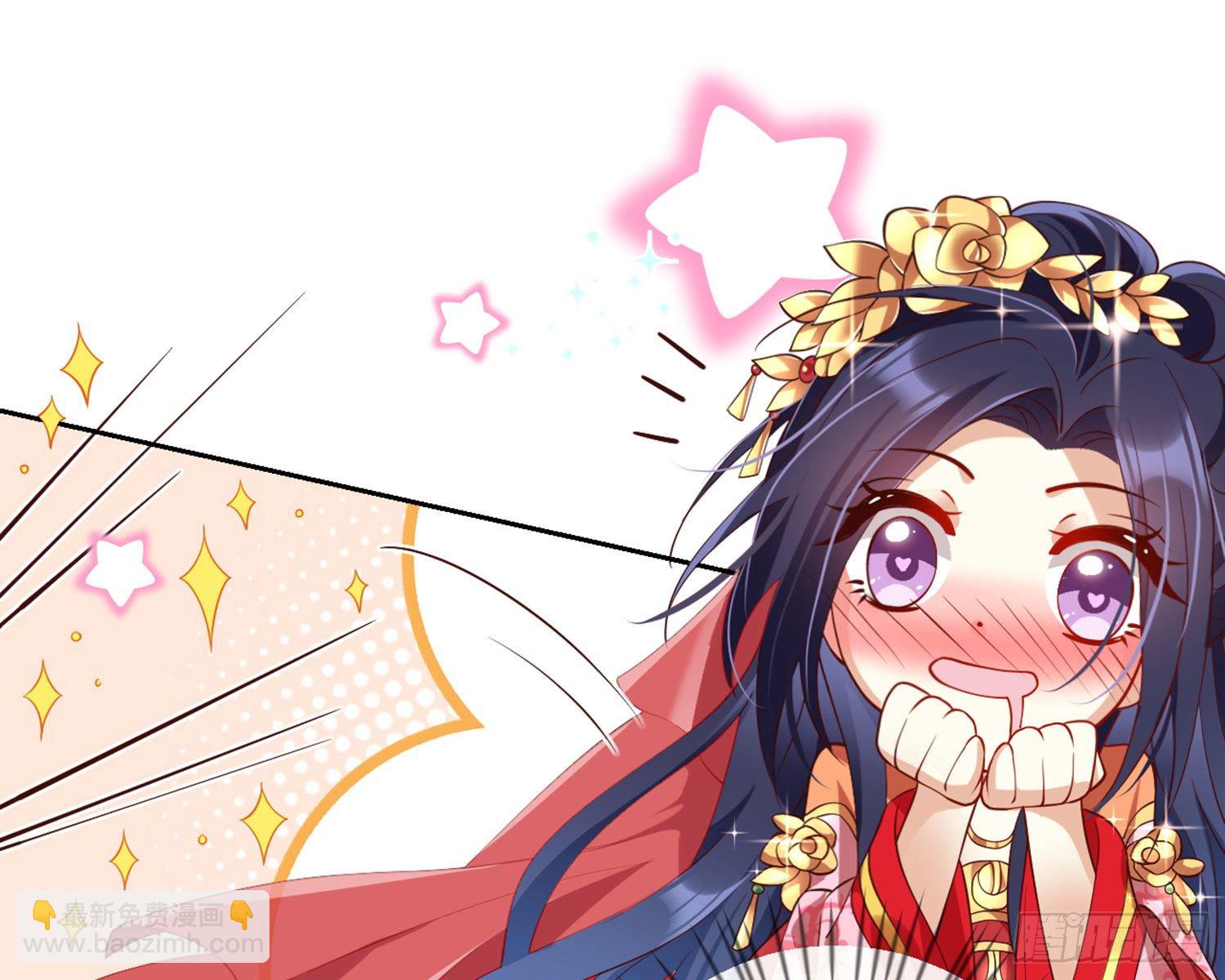 为我疯狂一次吧(1/3)-第89话