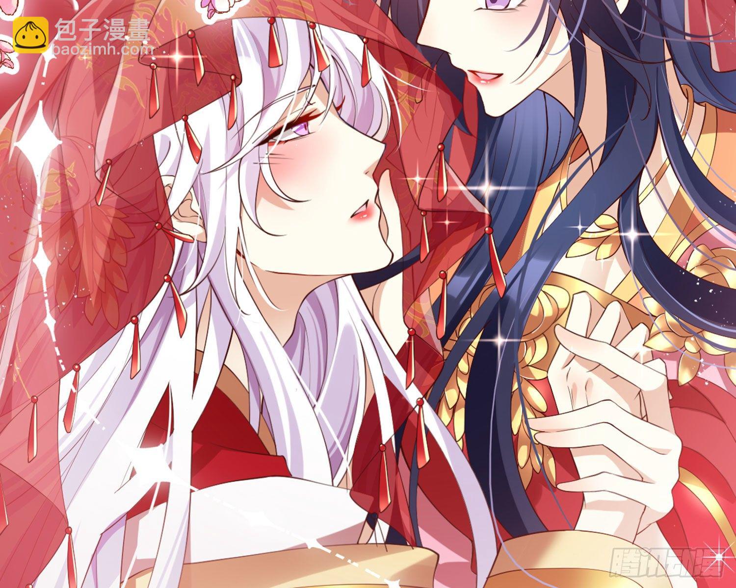 为我疯狂一次吧(1/3)-第89话