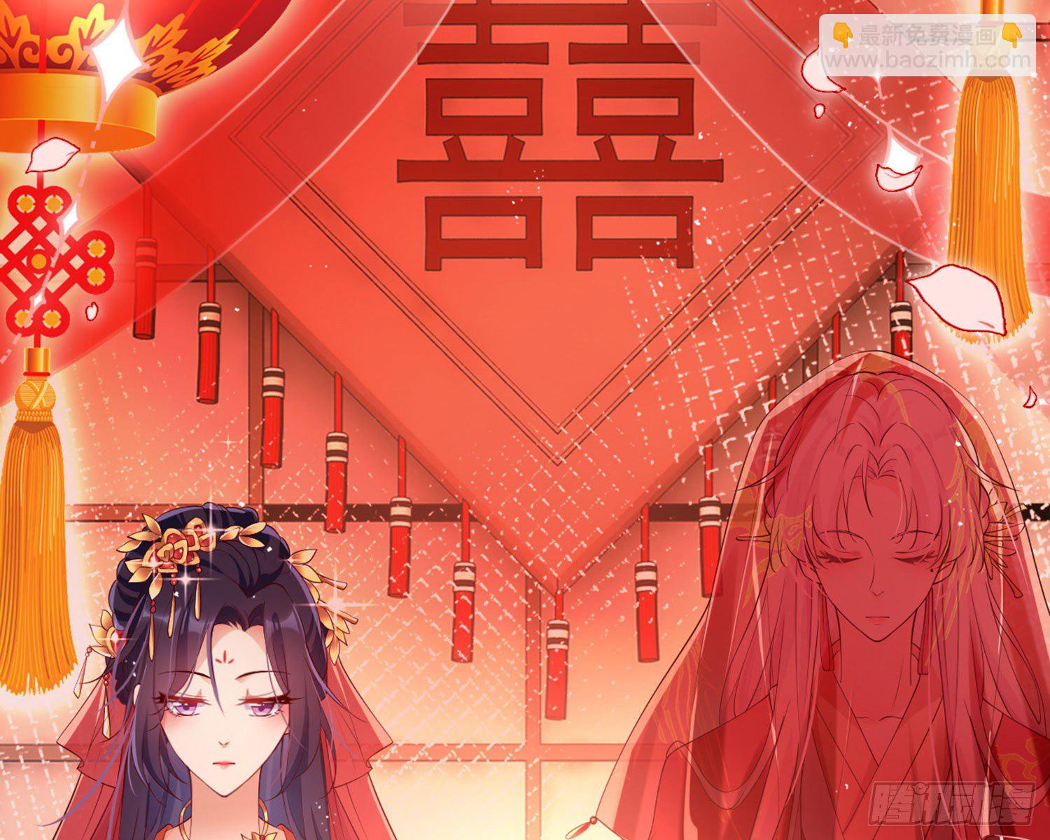 为我疯狂一次吧(1/3)-第89话