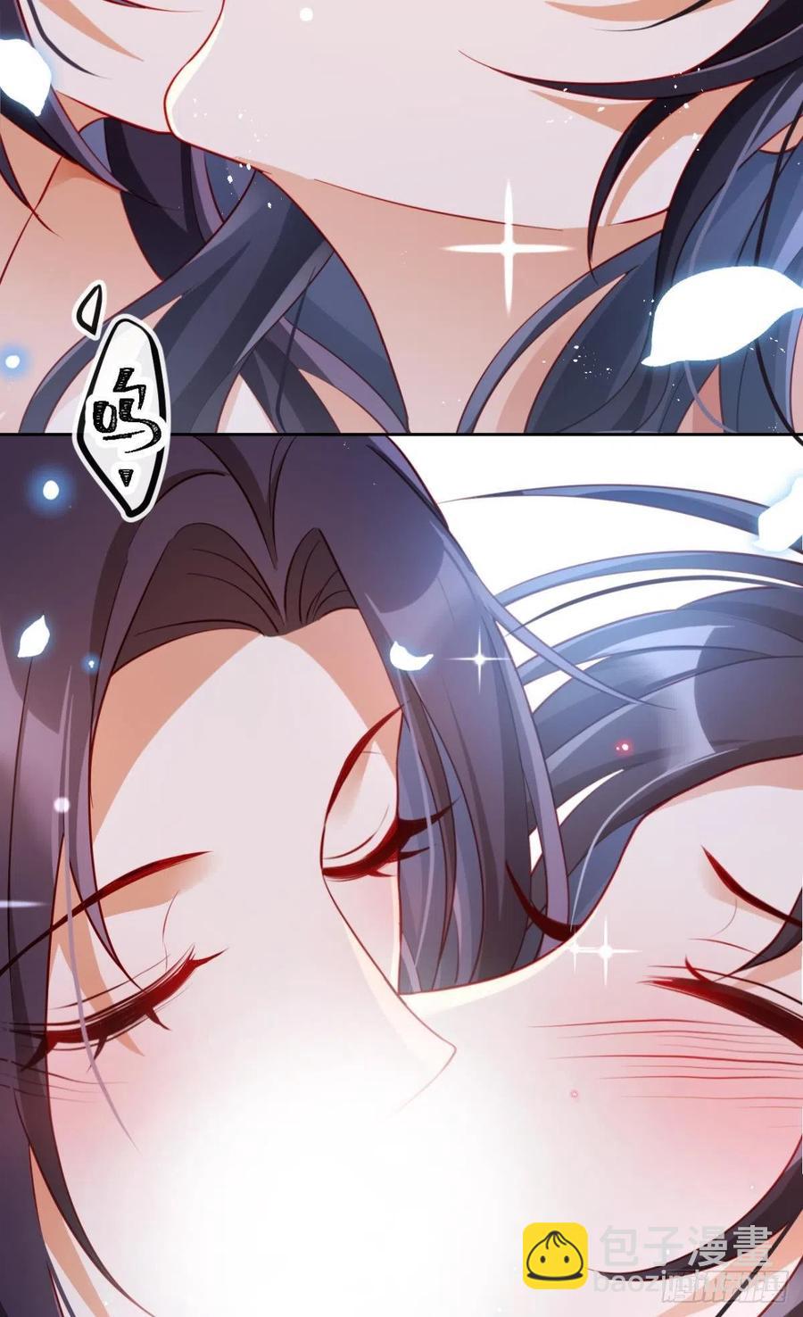 这辈子，我选你(1/2)-第91话