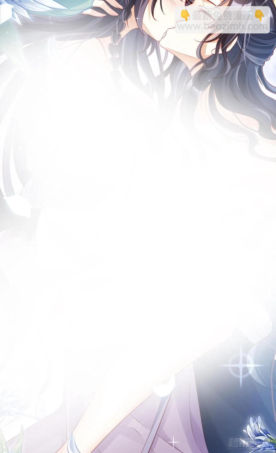 这辈子，我选你(1/2)-第91话