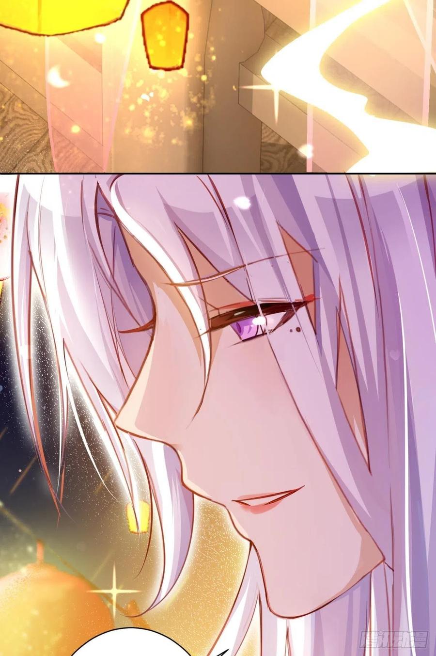 这辈子，我选你(1/2)-第91话