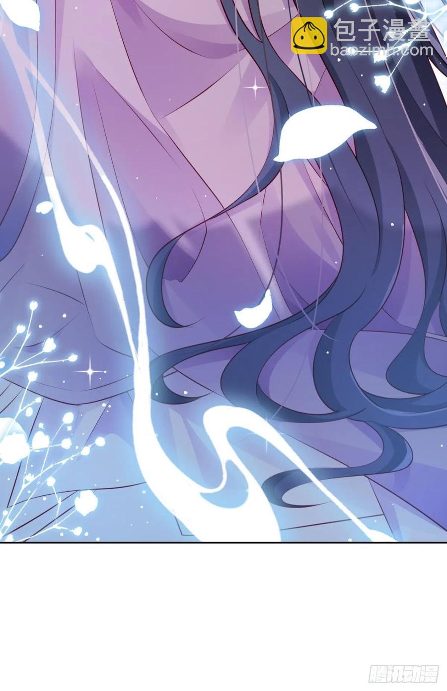 这辈子，我选你(1/2)-第91话