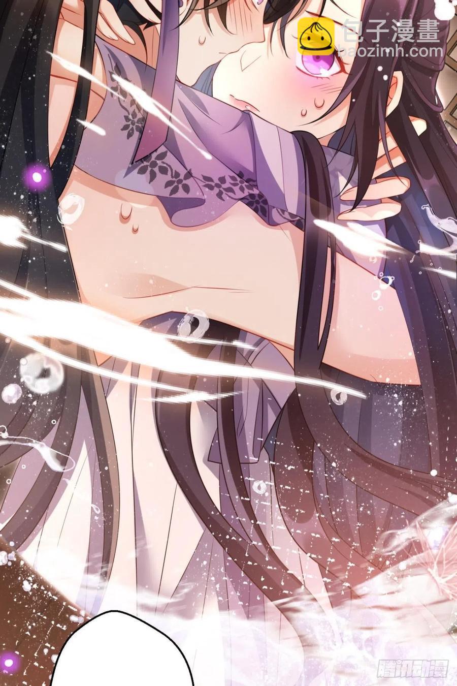 明明是你强迫我(1/2)-第93话