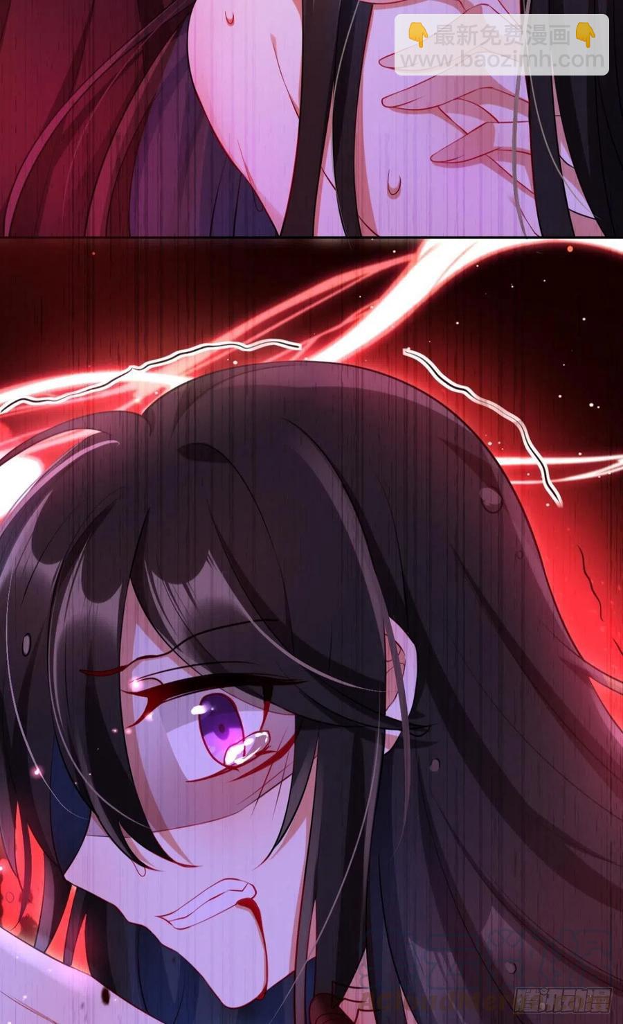 明明是你强迫我(1/2)-第93话