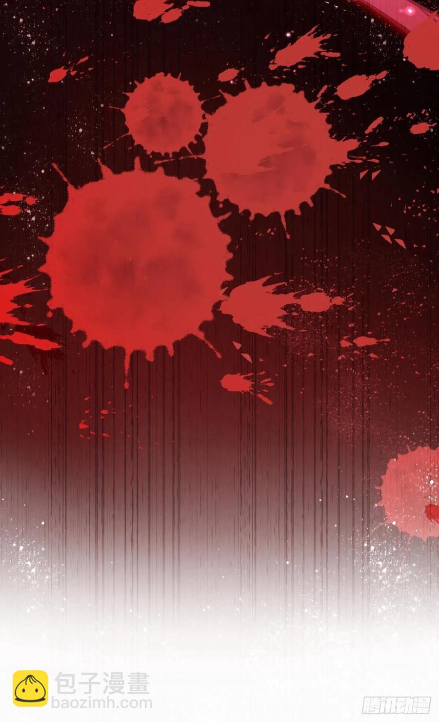 明明是你强迫我(1/2)-第93话