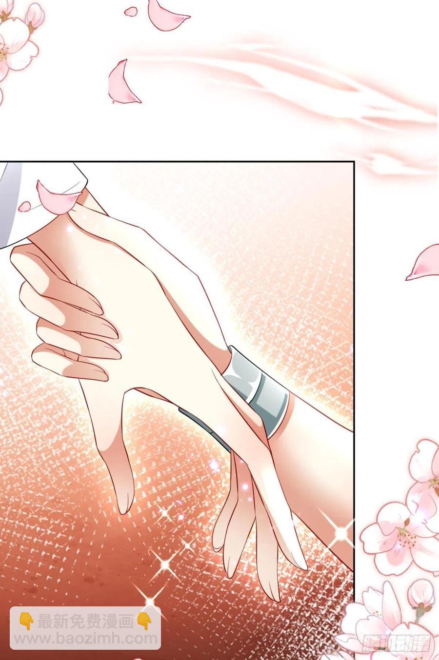 明明是你强迫我(1/2)-第93话