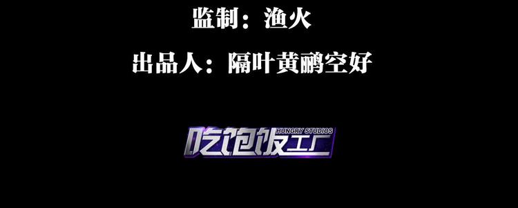 恶女为帝 - 第43话 还不都是舅舅宠的(1/3) - 6