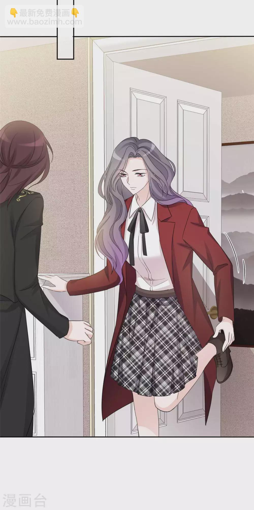 第10话 跪下认错-第11话