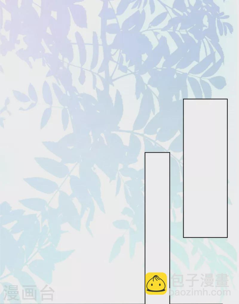 第98话 走的远一些而已-第101话