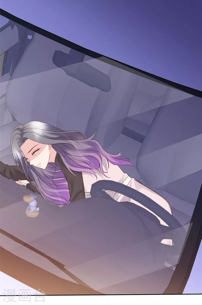 第100话 她出事了？-第103话