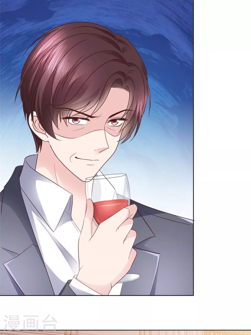 第100话 她出事了？-第103话