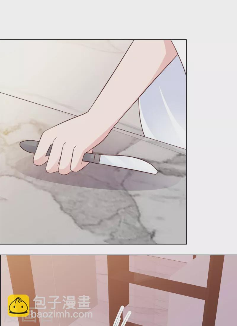 第102话 做一笔交易-第105话