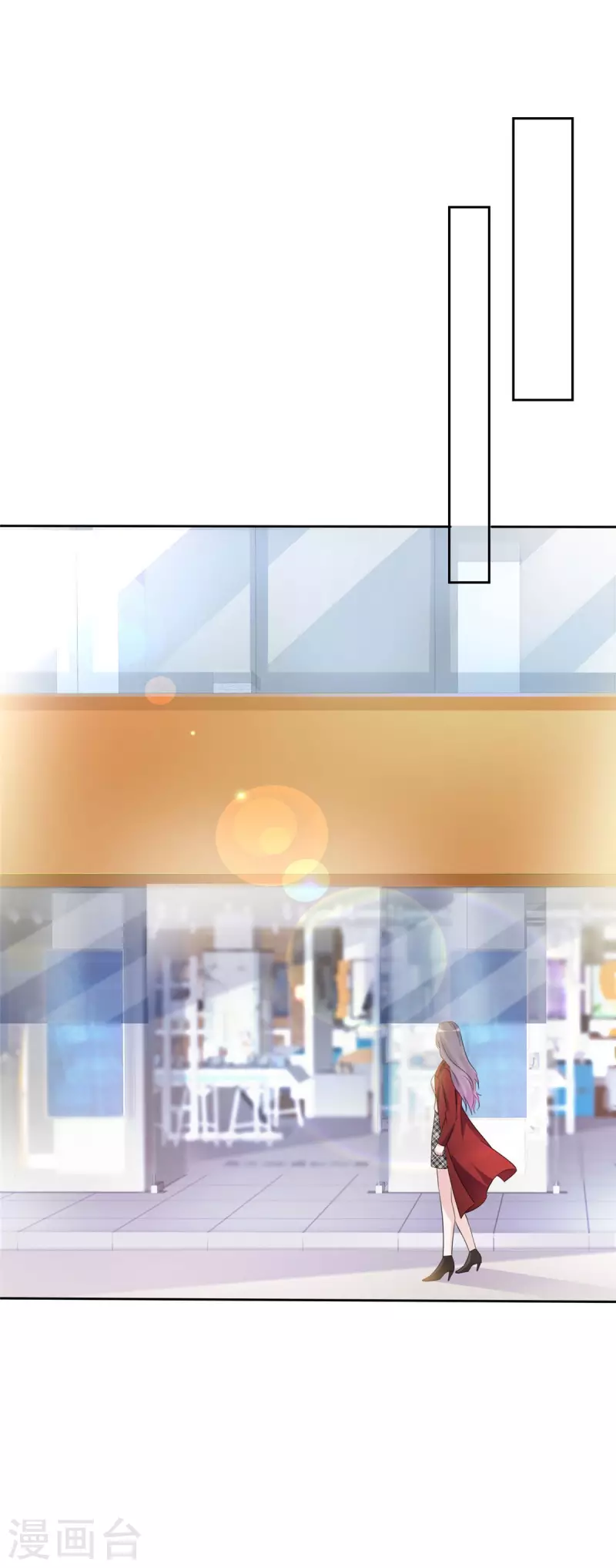 第12话 让我一点一点报复你们-第13话