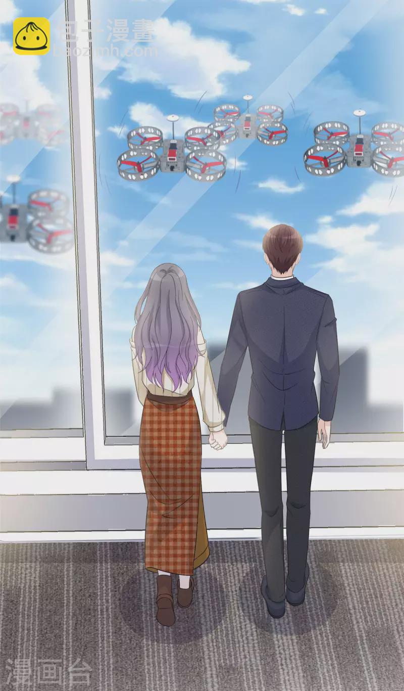 第20话 墨少的惊喜-第21话