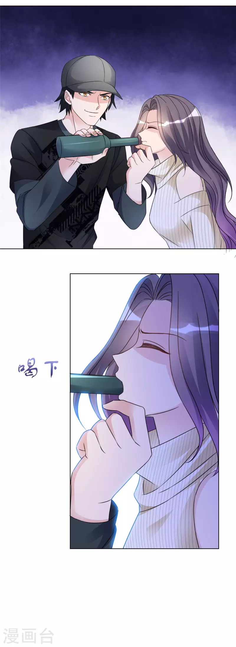 第22话 好戏马上就要开始了-第23话