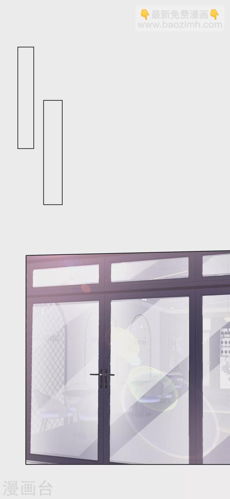 第32话 狗急跳墙-第33话