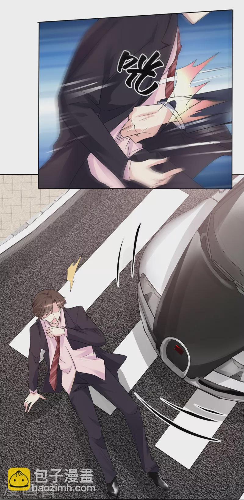 第32话 狗急跳墙-第33话