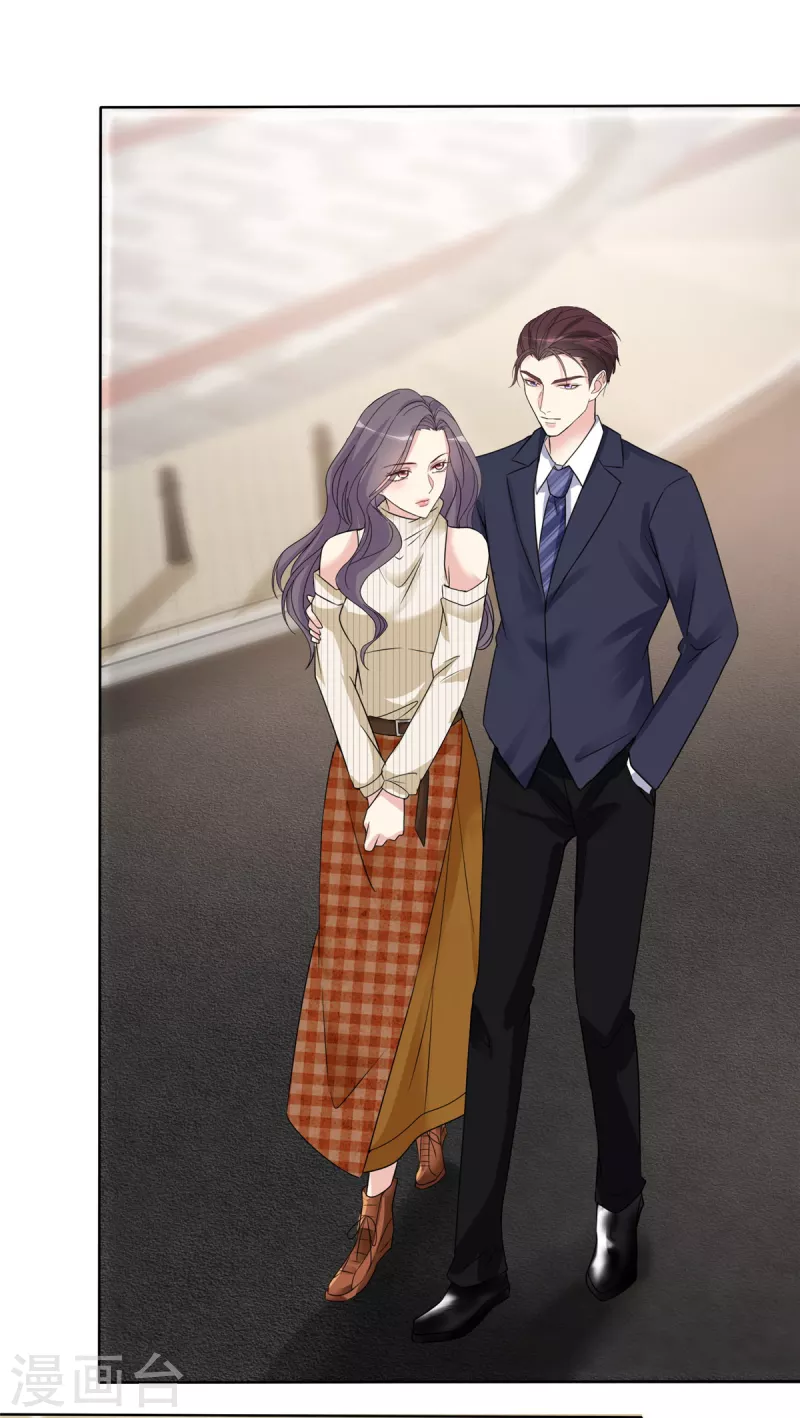 第32话 狗急跳墙-第33话