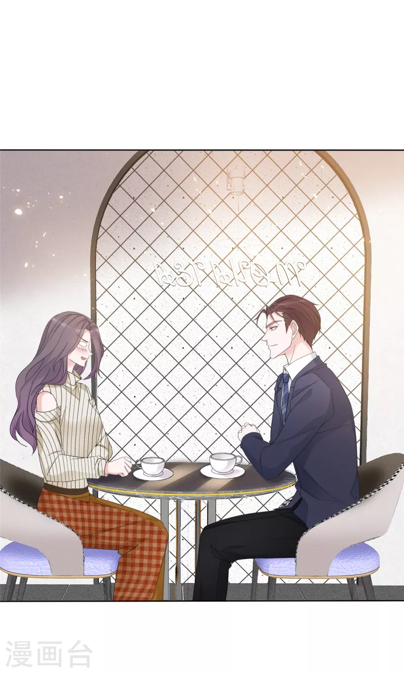 第34话 你好像脸色不太好？-第35话