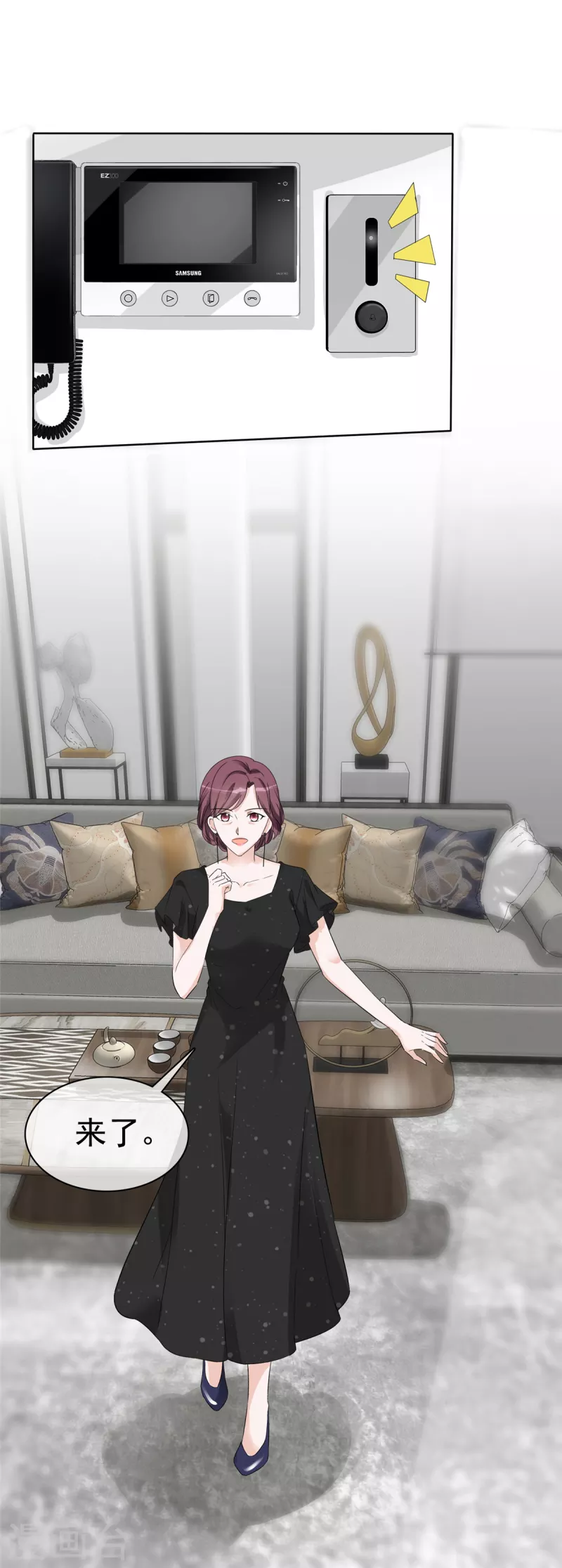 第36话 不速之客-第37话