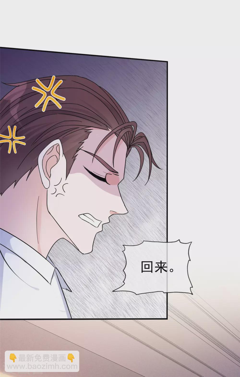 第4话 小提琴比赛-第5话